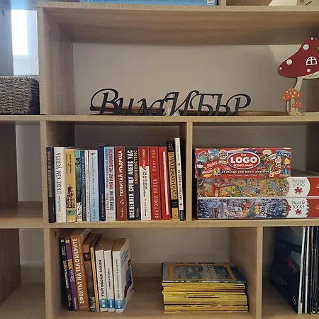 ибър село 別荘 *