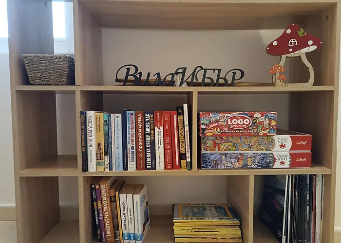 ибър село 度假居 *